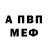 МЕТАДОН мёд D.S. chara