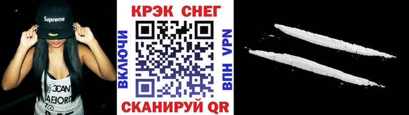 Cocaine 99% закладки кракен ONION Уяр