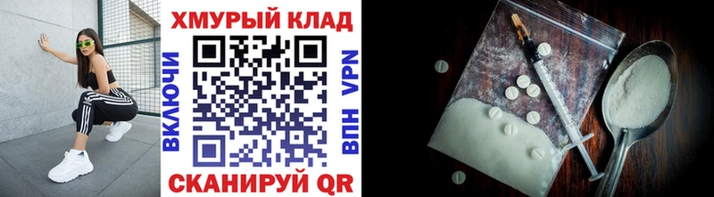 ГЕРОИН Афган  Уяр 