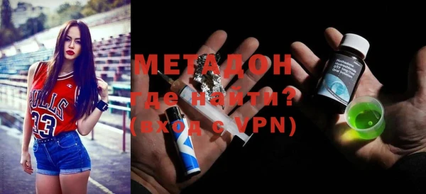 героин Алексин