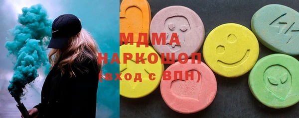 скорость mdpv Алзамай