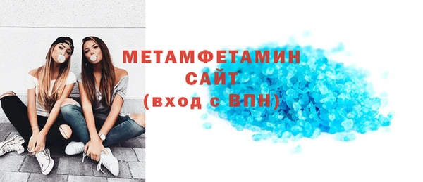 скорость mdpv Алзамай