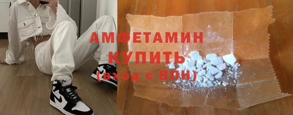 скорость mdpv Алзамай