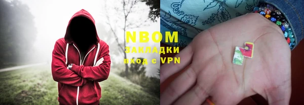 скорость mdpv Алзамай