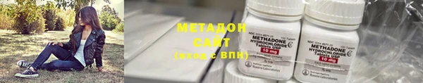 скорость mdpv Алзамай