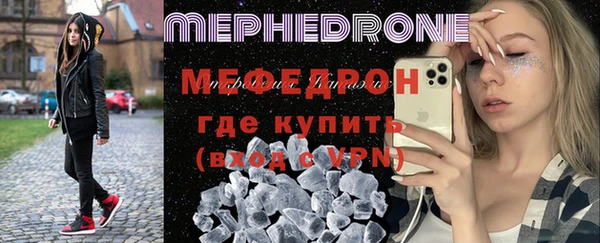 mdma Остров