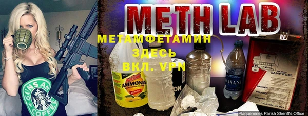 наркотики Алексеевка