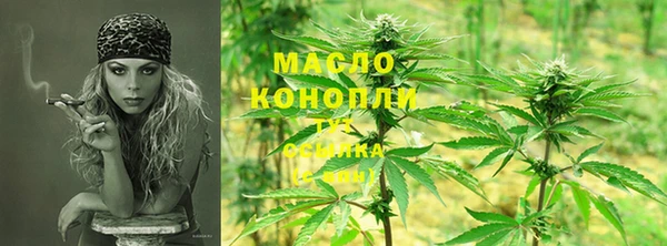 скорость mdpv Алзамай