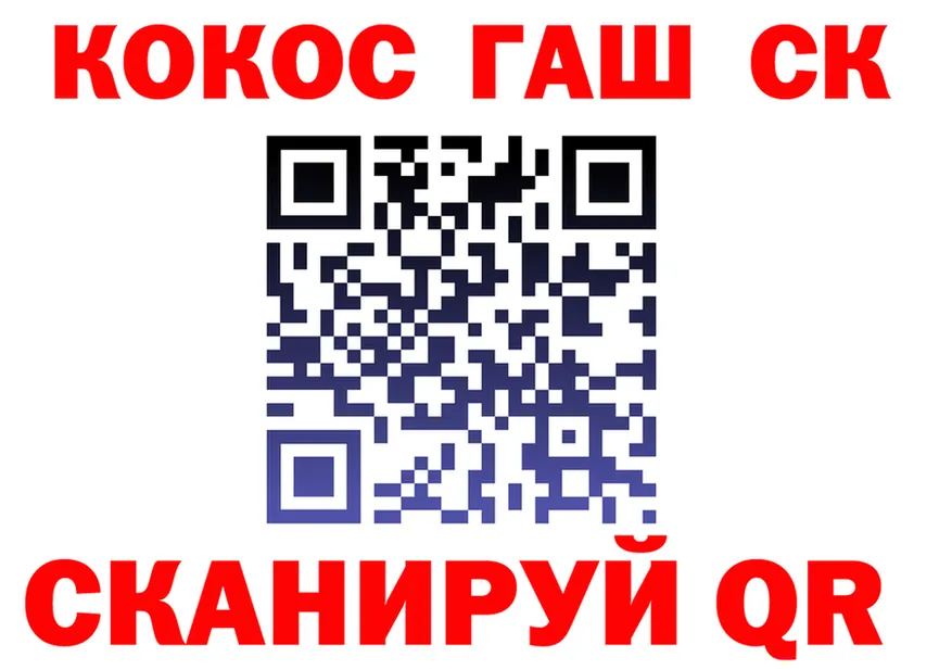 ТГК Wax tor мориарти MEGA Уяр