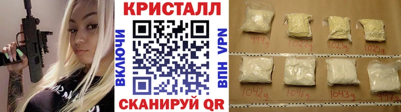 сколько стоит  Уяр  МЕТАМФЕТАМИН Декстрометамфетамин 99.9% 