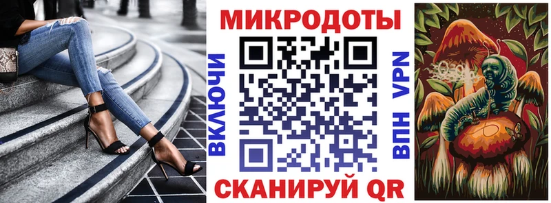 Галлюциногенные грибы Psilocybine cubensis  наркота  Уяр 