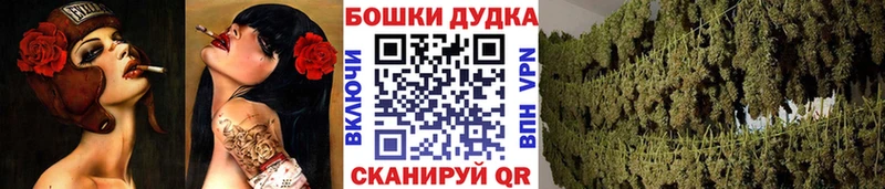 Канабис сатива сайты даркнета официальный сайт Уяр